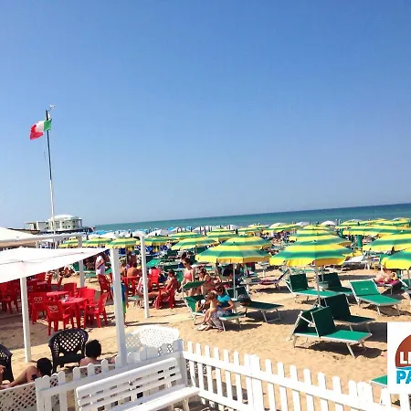 فندق City Hotel سينِغاليا